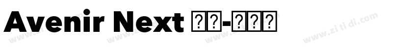 Avenir Next 粗体字体转换 Avenir Next 粗体字体转换